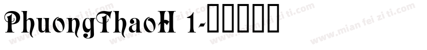 PhuongThaoH 1字体转换